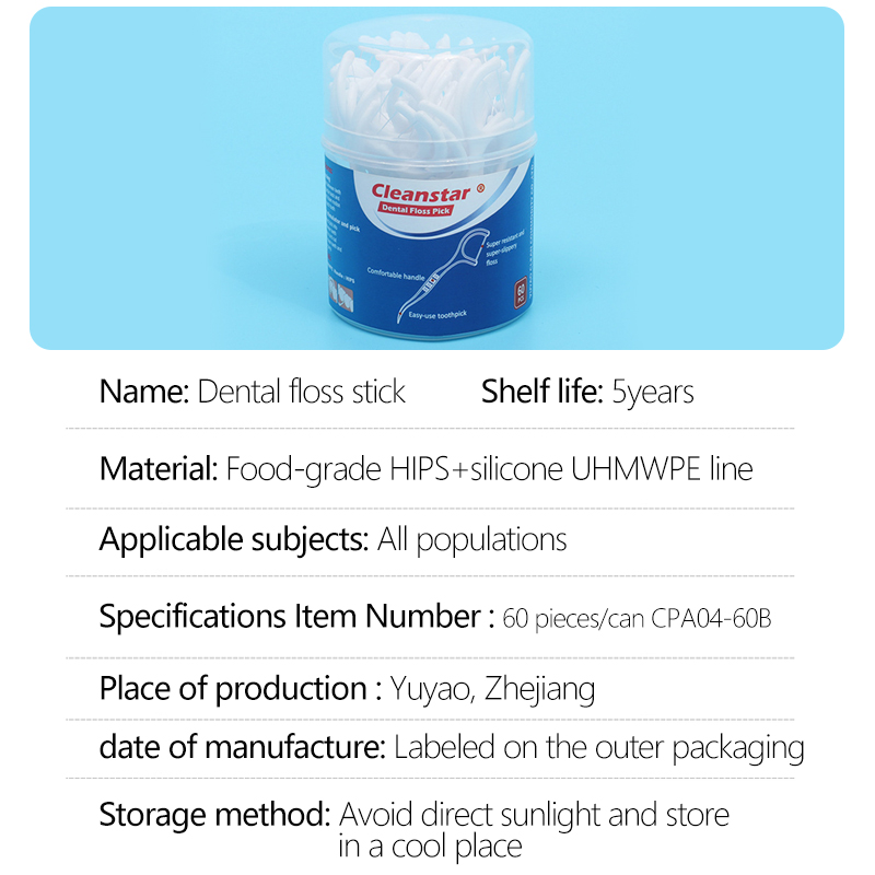 Dental floss storage jar, 400D family pack, hospital dental clinic, portable disposable plastic toothpicks