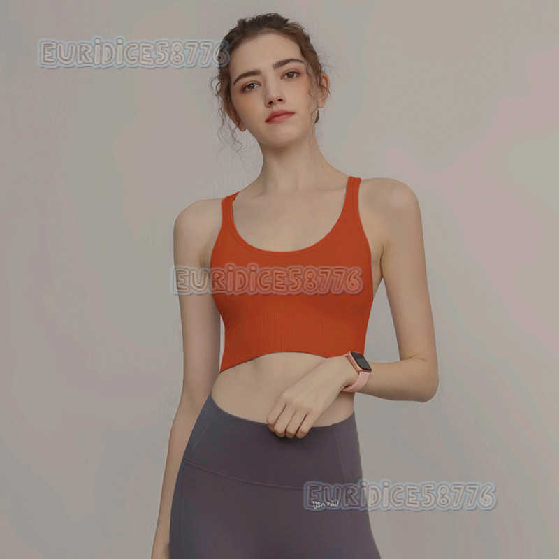 High Intensity Sports Underwear Womens Shockproof Running Shaping Beautiful Back Yoga Bra Fitness Vest Anti Sag H250825