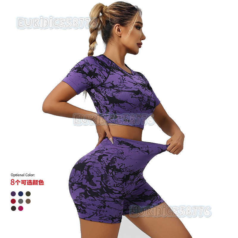 Jacquard Short Sleeve Yoga Top for Women High Waist Tummy Control Quickdry Peach Hip Yoga Shorts Set Tiedye H250825