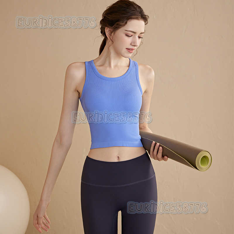 Sports Vest with Chest Pads for Women 2025 New Pilates Training Yoga Bra Outerwear Summer Fitness Top H250825