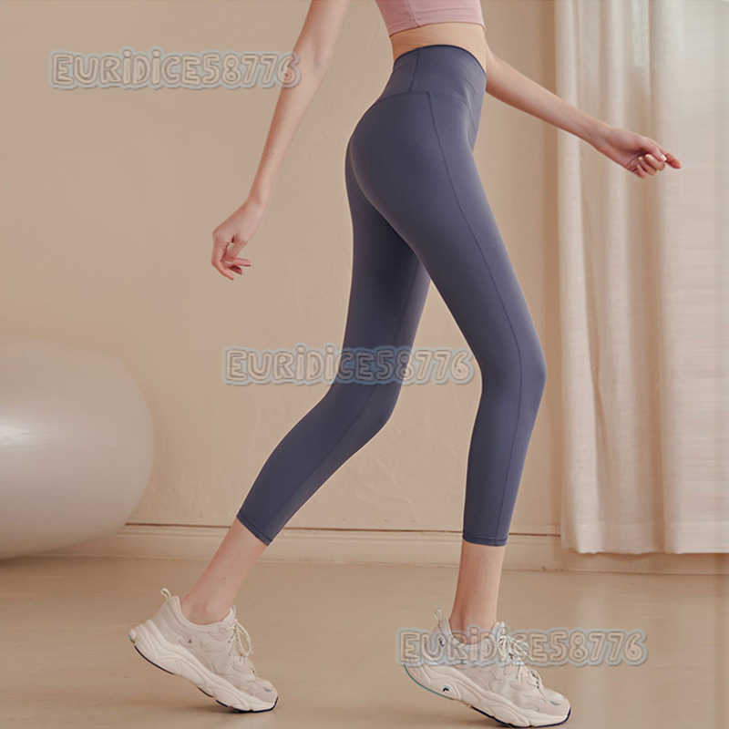 Seamless Highwaist Barelythere Yoga Pants for Women Stretchy Tight Pants Running Pants Buttlifting Sports Fitness Pants Pants H250825