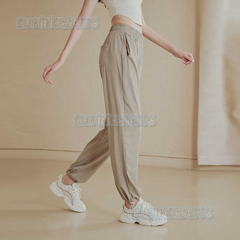 Loose Fit Draped Sports Pants for Women Slimming Joggers Quickdry Running Fitness Pants Thin Highwaist Yoga Pants Spring and Autumn Long Pants H250825
