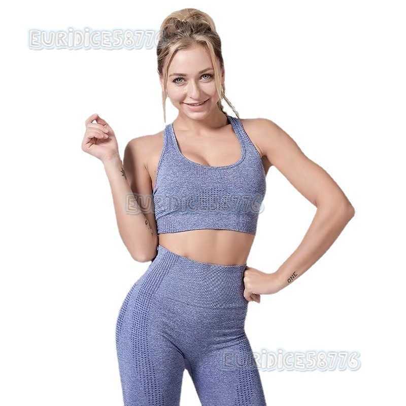 Diandian Seamless Yoga Two Piece Bra Tank Top Pants Set Womens Sports Fitness Quick Drying Clothes Hip Up Yoga Suit H250825