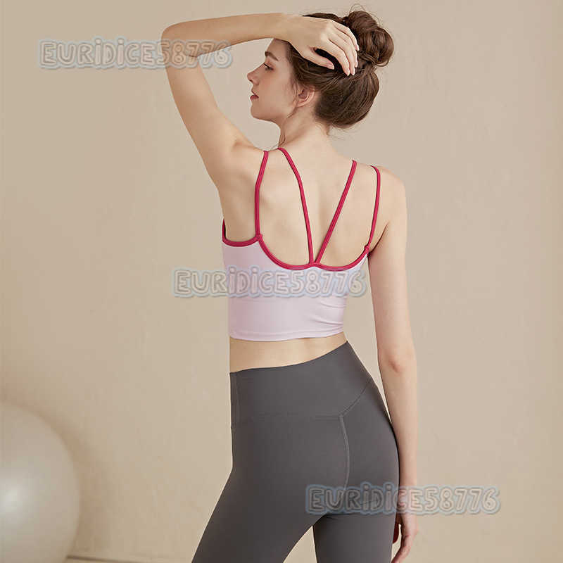 Double Strap Beauty Back Camisole Yoga Vest Women Sports Bra Pushup Antisagging Pilates Bra Fitness Top H250825