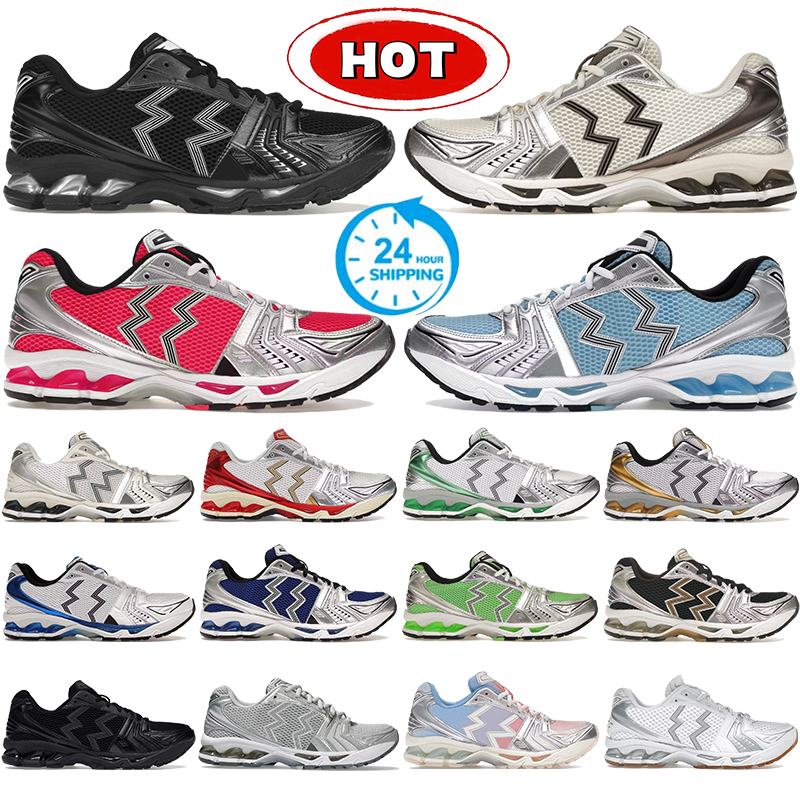 Designer Sneakers GK14 Running Shoes Triple White Midnight Black Pure Silver Pink Glow Classic Red Monaco Blue Ooutdoor K14 Mens Sneaker Womens Sports Trainers