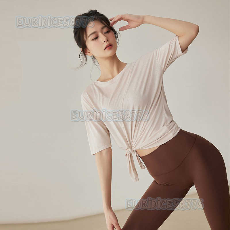 Loose Sports Top Coverup Professional Yoga Wear for Women Summer Short Sleeve Tshirt Running Pilates Training Fitness Clothing H250825