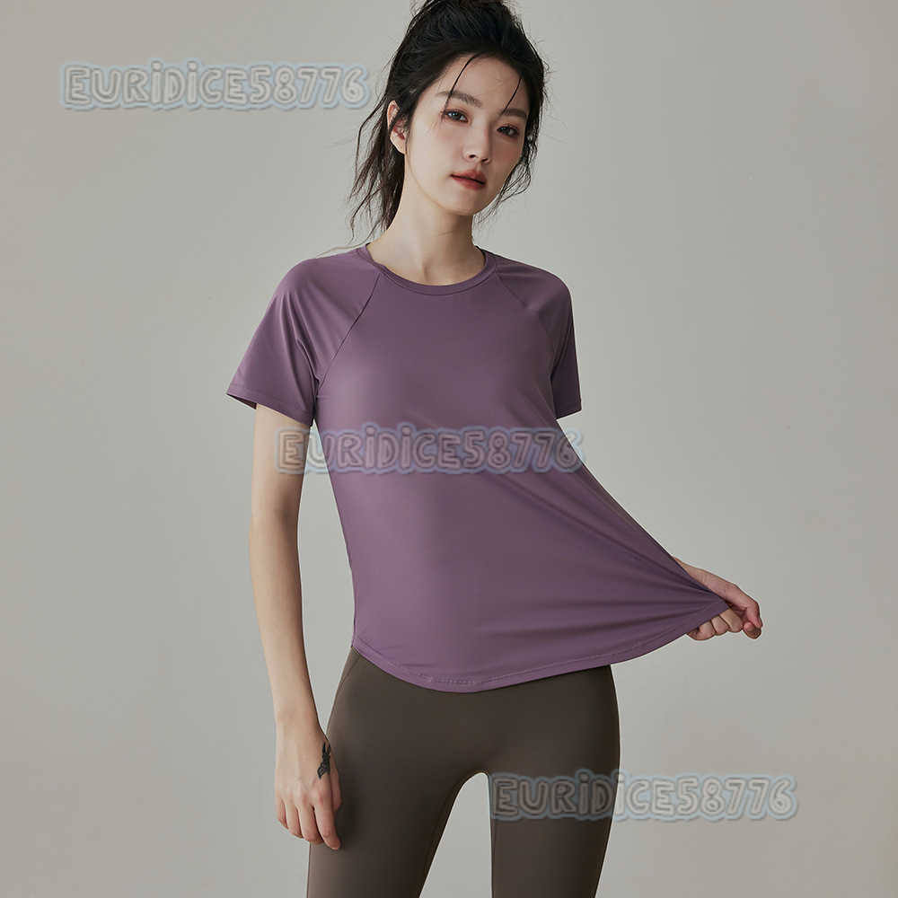 Loose Yoga Top for Women Pilates Training Quickdry Tshirt Running Fitness Wear Summer Thin Sports Short Sleeve H250825