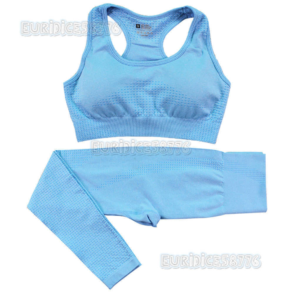 Diandian Seamless Yoga Two Piece Bra Tank Top Pants Set Womens Sports Fitness Quick Drying Clothes Hip Up Yoga Suit H250825