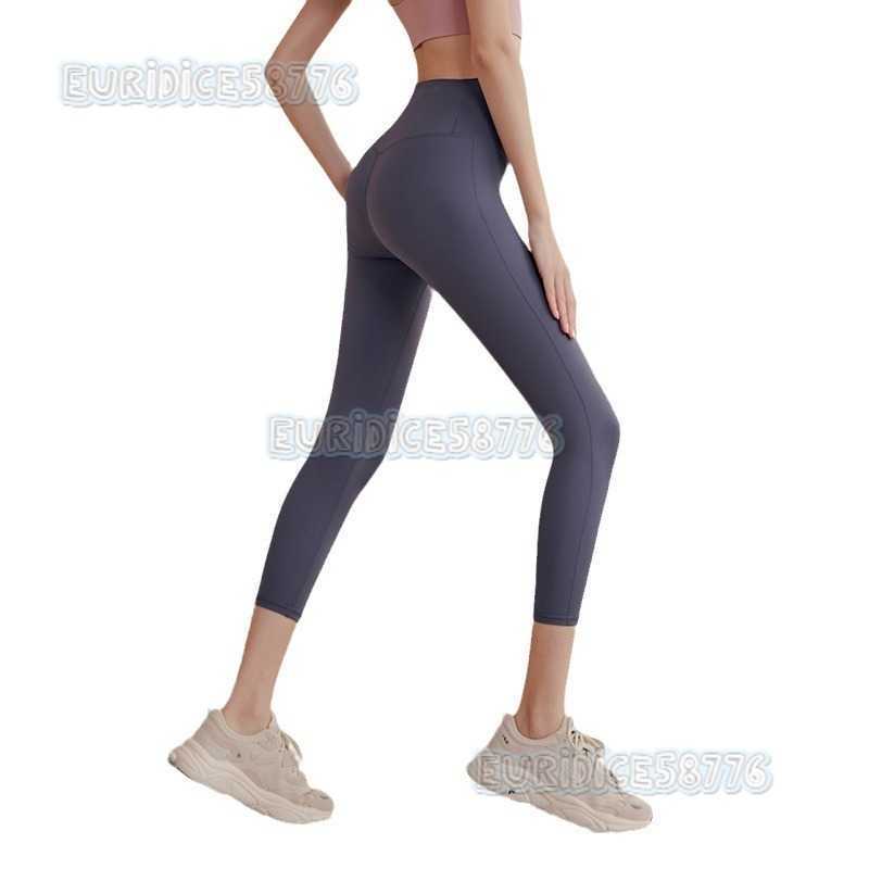Seamless Highwaist Barelythere Yoga Pants for Women Stretchy Tight Pants Running Pants Buttlifting Sports Fitness Pants Pants H250825