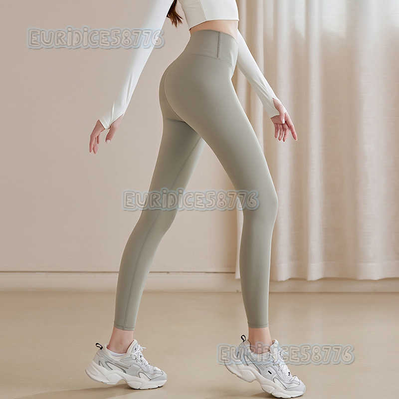 Yoga Pants High Waist Hip Lift Embarrassing Line Fitness Pants Belly Control Hip Lift Running Training Pilates Tight Sports Pants H250825