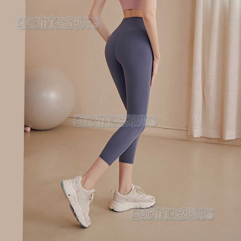 Seamless Highwaist Barelythere Yoga Pants for Women Stretchy Tight Pants Running Pants Buttlifting Sports Fitness Pants Pants H250825