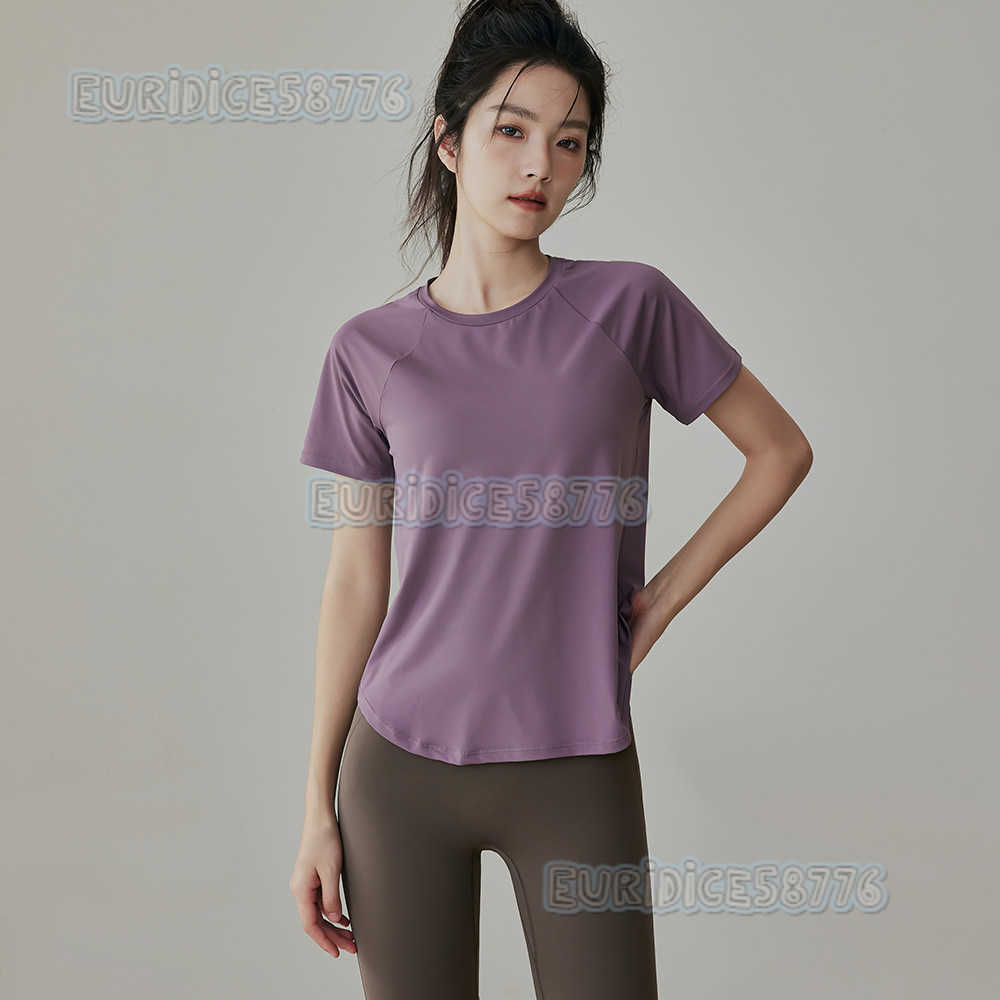 Loose Yoga Top for Women Pilates Training Quickdry Tshirt Running Fitness Wear Summer Thin Sports Short Sleeve H250825