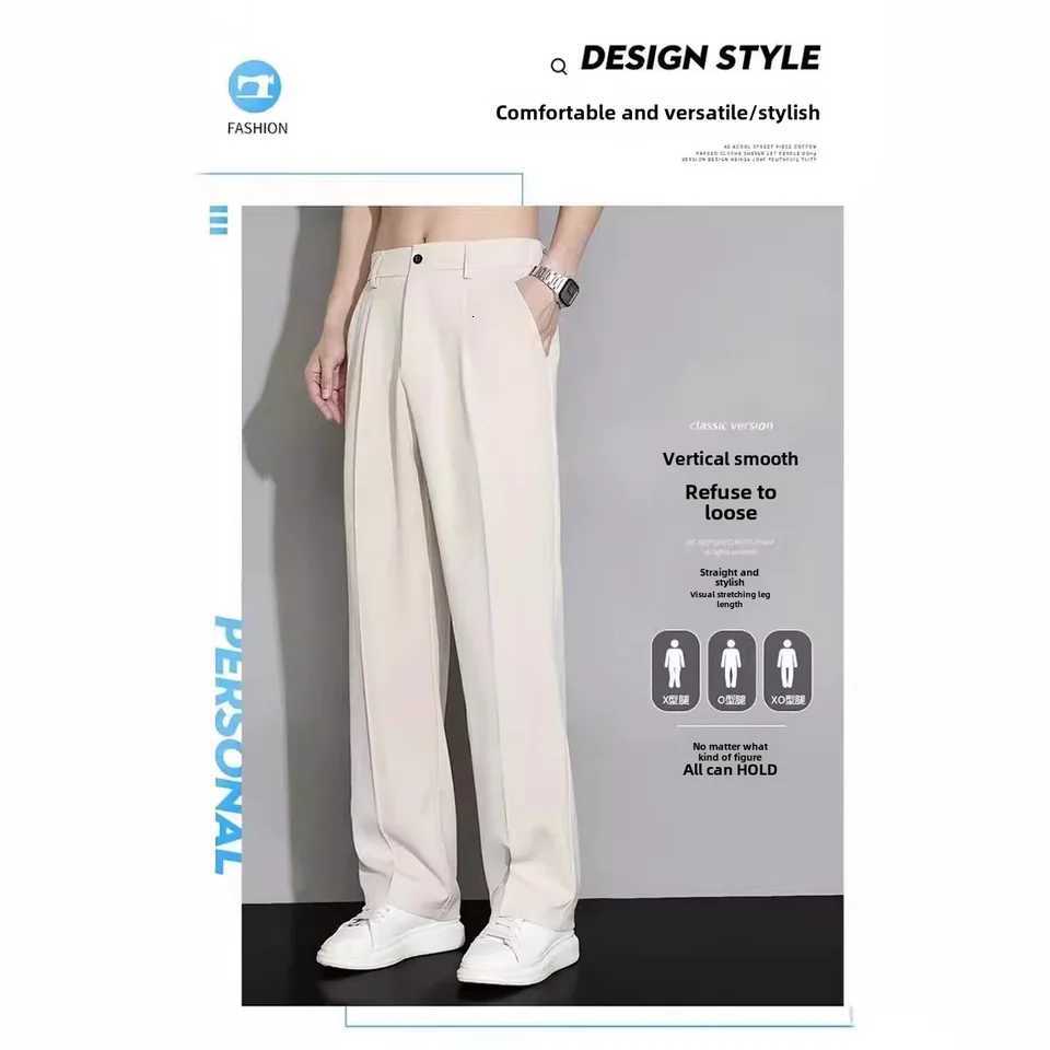 Summer Thin Suit Pants Mens Casual Trousers Loose Fit Straight Leg High End Trousers Dropshipping Fashion Sense W250826