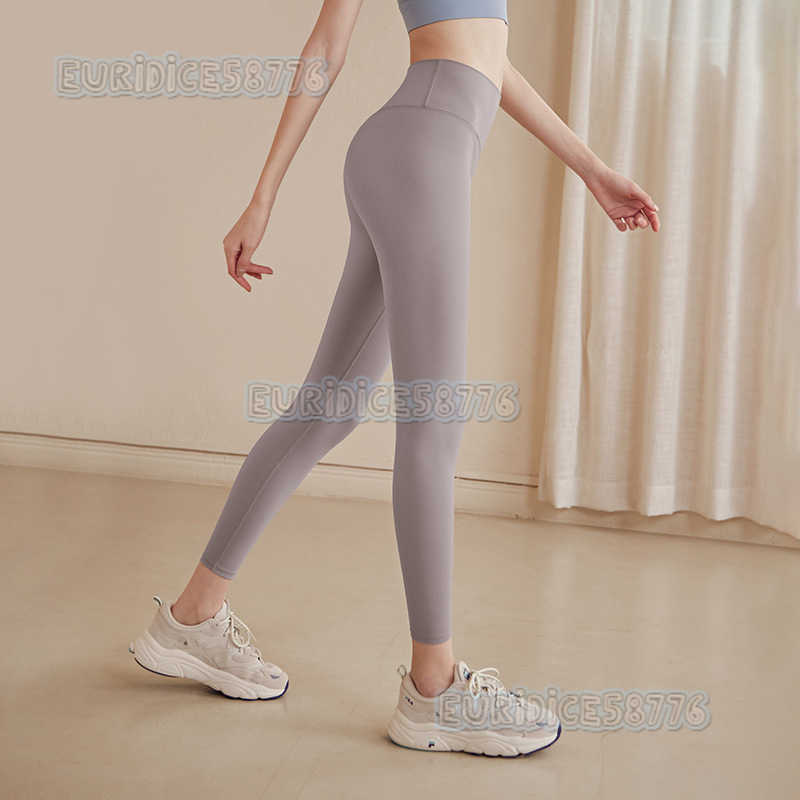 Seamless Yoga Pants for Women High Waist Buttlifting Peach Hip Tight Pants Sports Pants Running Fitness Pants Long Pants H250825 FSUP