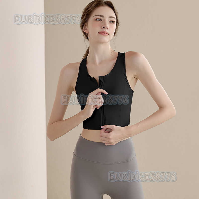 Highstrength Front Zipper Sports Bra for Women Shockproof Running Fitness Vest Shock Absorption Gathering Shaping Antisagging H250825