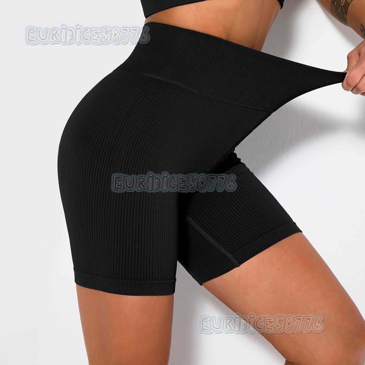 Threaded Yoga Shorts Celebrity Seamless High Waist Hip Lift Sports Tight Fitness Shorts for Women H250825