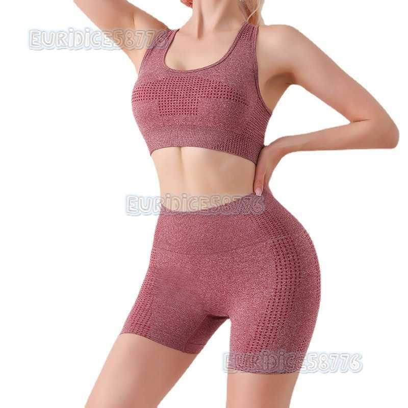Vest Yoga Bra Women Seamless Top Breathable Quickdry Antiexposure Running Underwear Antisagging Sports Trendy H250825