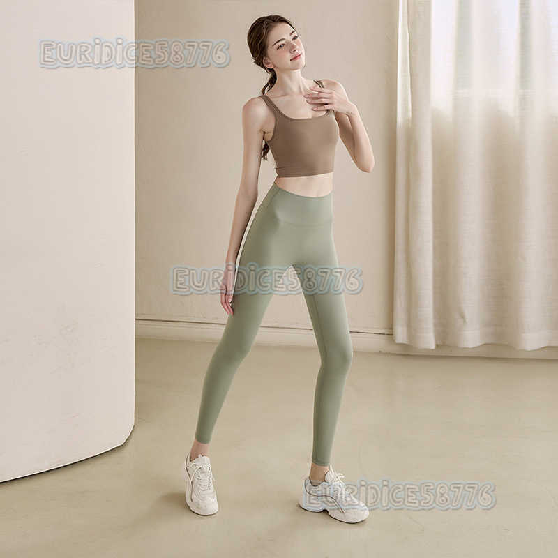 Seamless Yoga Pants for Women High Waist Buttlifting Peach Hip Tight Pants Sports Pants Running Fitness Pants Long Pants H250825