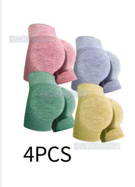 Quality Peach Butt Shorts High Waist Tight Threequarter Fitness Sports Yoga Shorts for Women 5 Sizes H250825