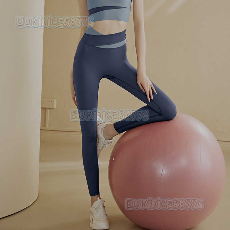 Advanced Sense Yoga Pants Womens High Waist Hip Lifting Fitness Pants Summer Thin Net Red Professional Yoga Suit Sports Pants H250825