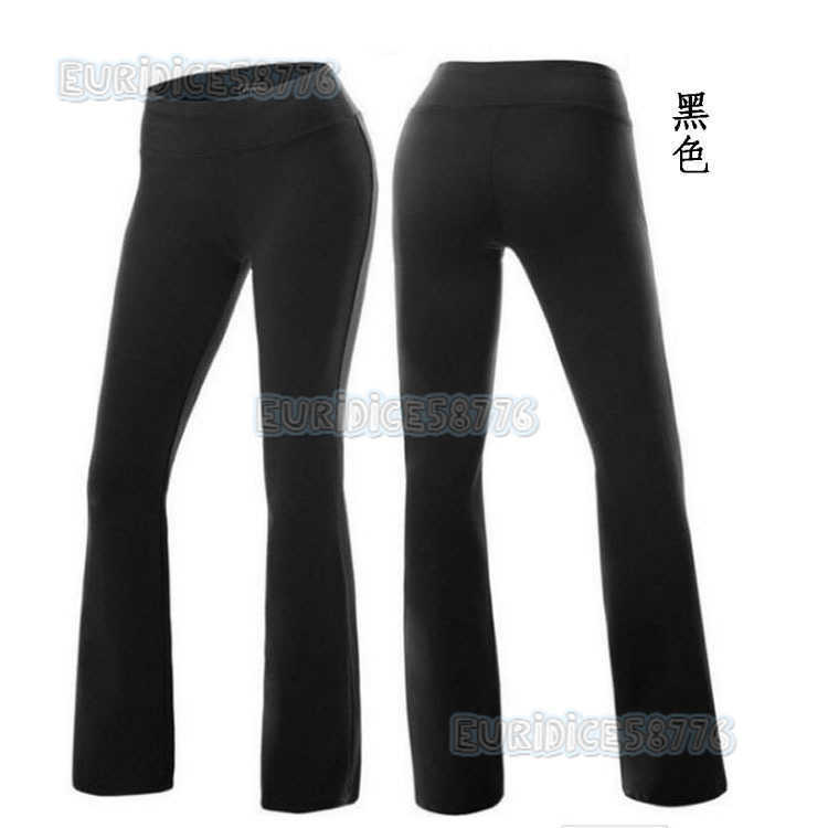 Loose Casual Sports Yoga Running Fitness Dance Straight Flared Wideleg Pants H250825