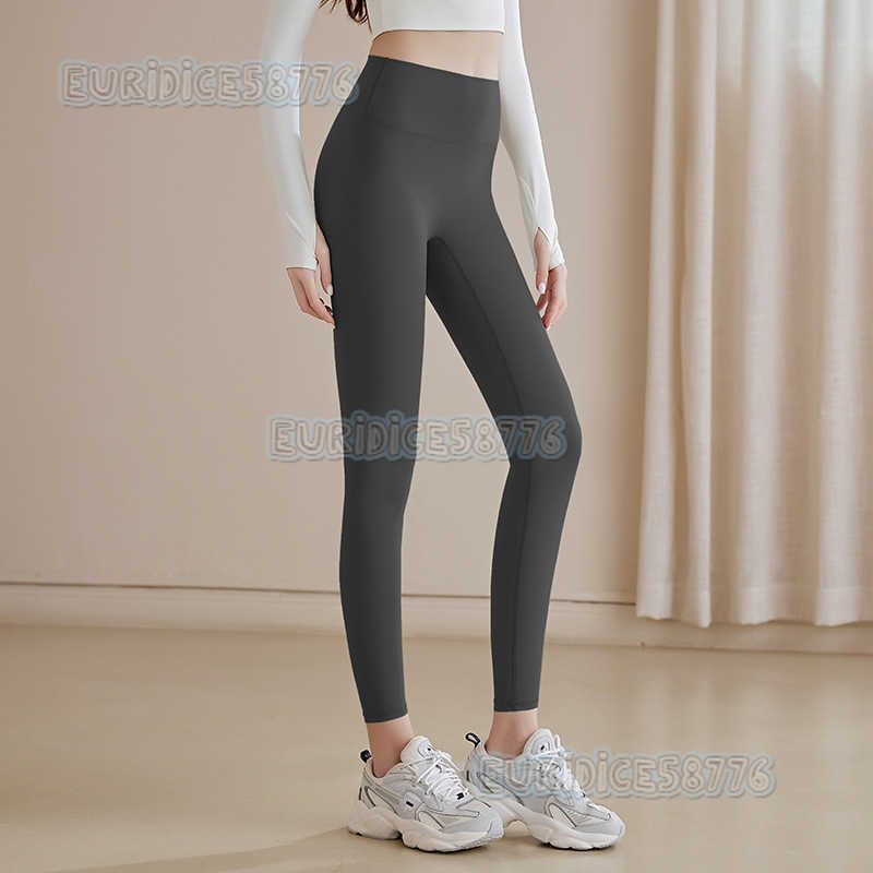 Yoga Pants High Waist Hip Lift Embarrassing Line Fitness Pants Belly Control Hip Lift Running Training Pilates Tight Sports Pants H250825