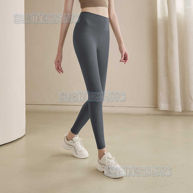Seamless Yoga Pants for Women High Waist Buttlifting Peach Hip Tight Pants Sports Pants Running Fitness Pants Long Pants H250825
