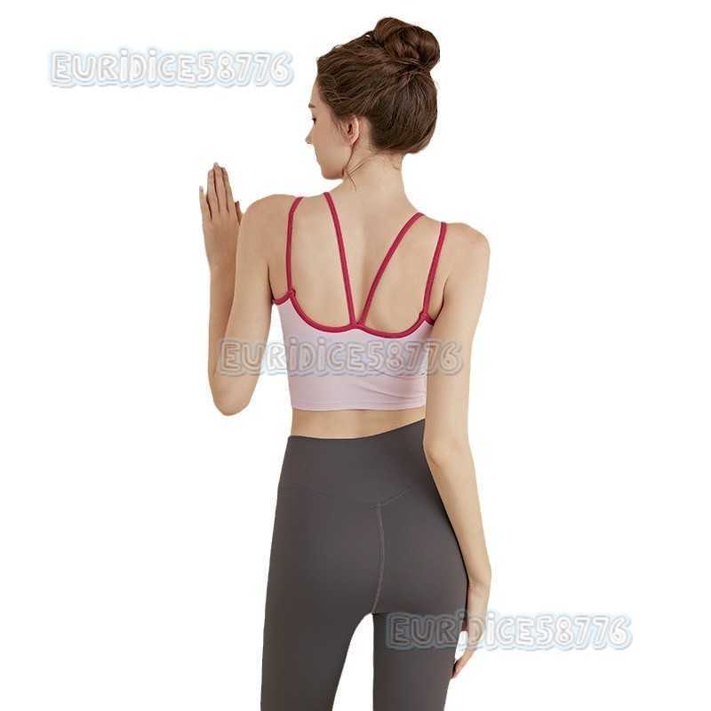 Double Strap Beauty Back Camisole Yoga Vest Women Sports Bra Pushup Antisagging Pilates Bra Fitness Top H250825