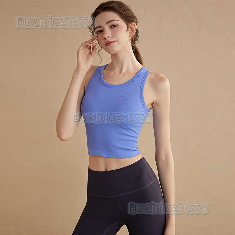 Sports Vest with Chest Pads for Women 2025 New Pilates Training Yoga Bra Outerwear Summer Fitness Top H250825