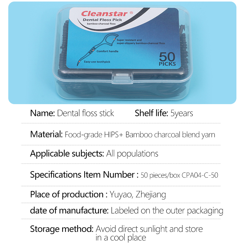 50 mini boxed dental floss picks for home use, multi-size portable storage box