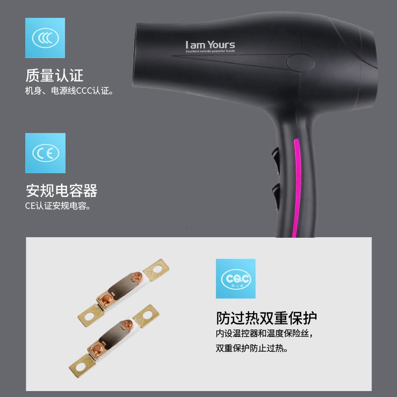 RUSK Engineering Speed Freak Ceramic and Tourmaline Professional 2000 Watt Hair Dryer - Far-Infrared Heat 240511