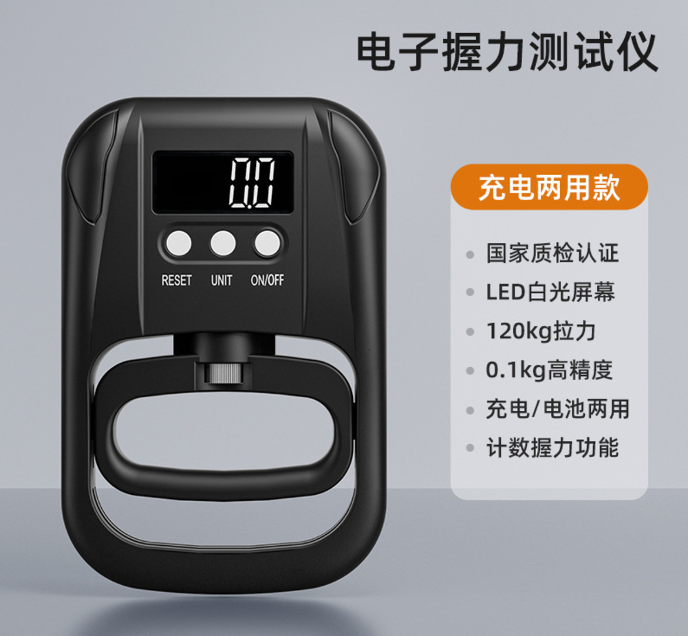 Hand Grips Grip Strength Tester 265Lbs120Kg Digital Hand Dynamometer Grip Strength Meter USB LCD Screen Hand Grip for Power Training 230714