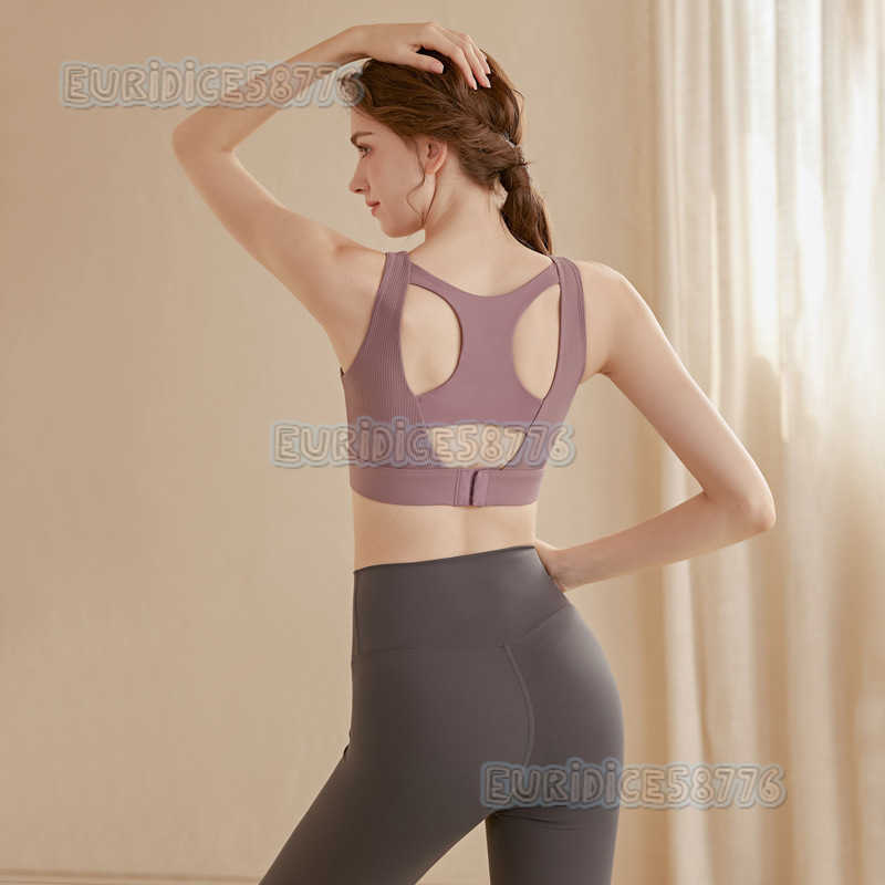 Highstrength Plus Size Sports Bra for Women Shockproof Running Professional Large Bust Fitness Vest Yoga Bra Antisagging Summer H250825