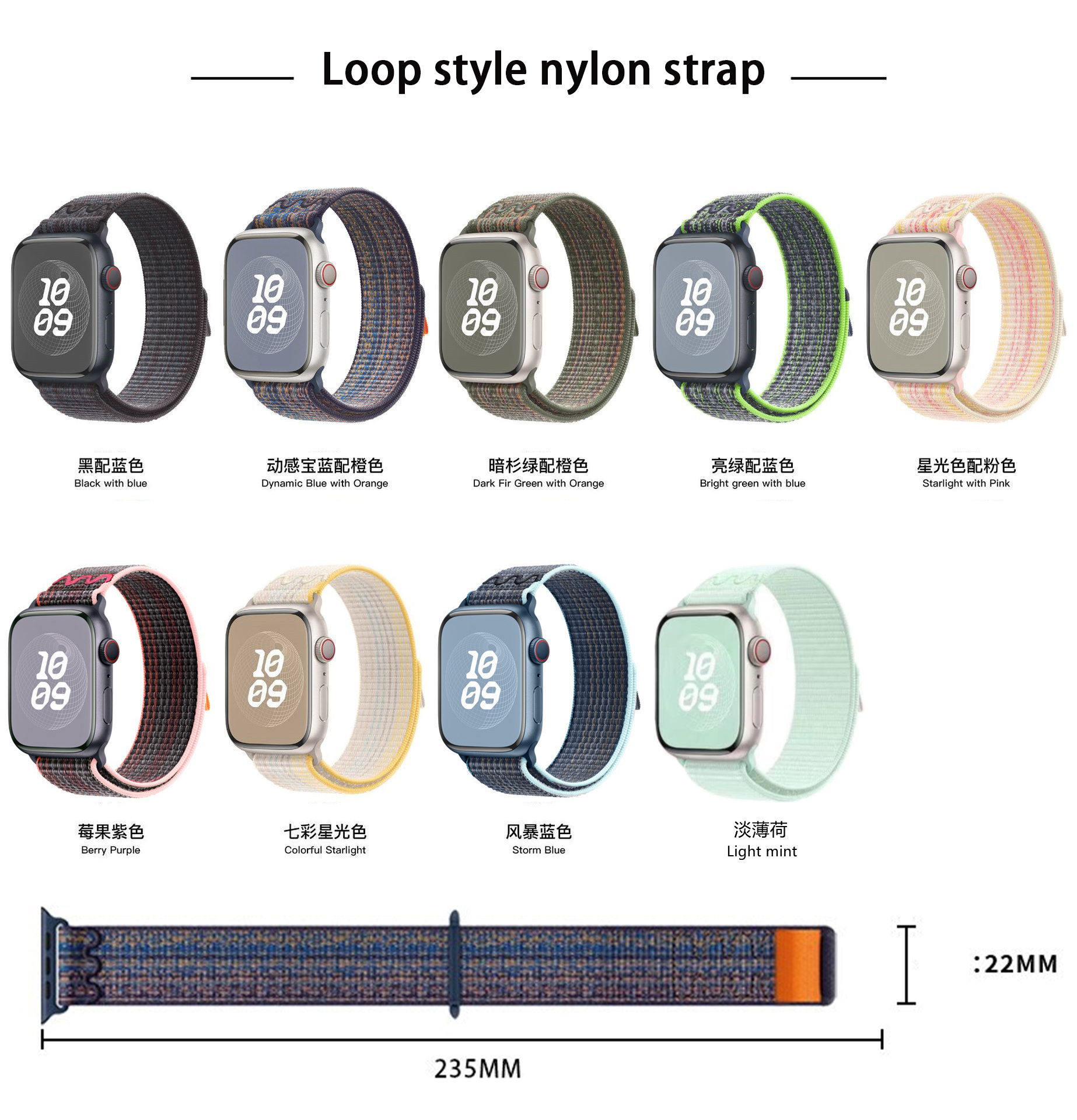 Luxury Designer Nylon Fashion Strap Apple Strap 38mm 40mm 41mm 42mm 44mm 45mm iWatc Series Nylon Loop Strap Nylon woven classic style