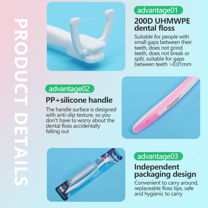 PP + silicone handle dental floss 200D replaceable head multi-specification oral cleaning care dental floss stick