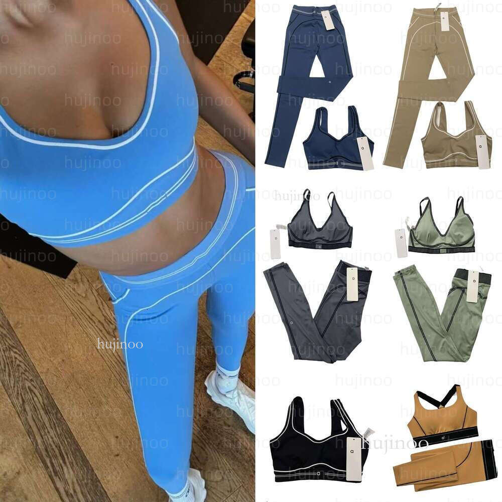 NEW Aloness pants sweatshirt Bras Leggings skirt socks Lululenon set White Striped Pants Yoga Outfits men Womens Aloness Set Fiess Gym alosness women clothes