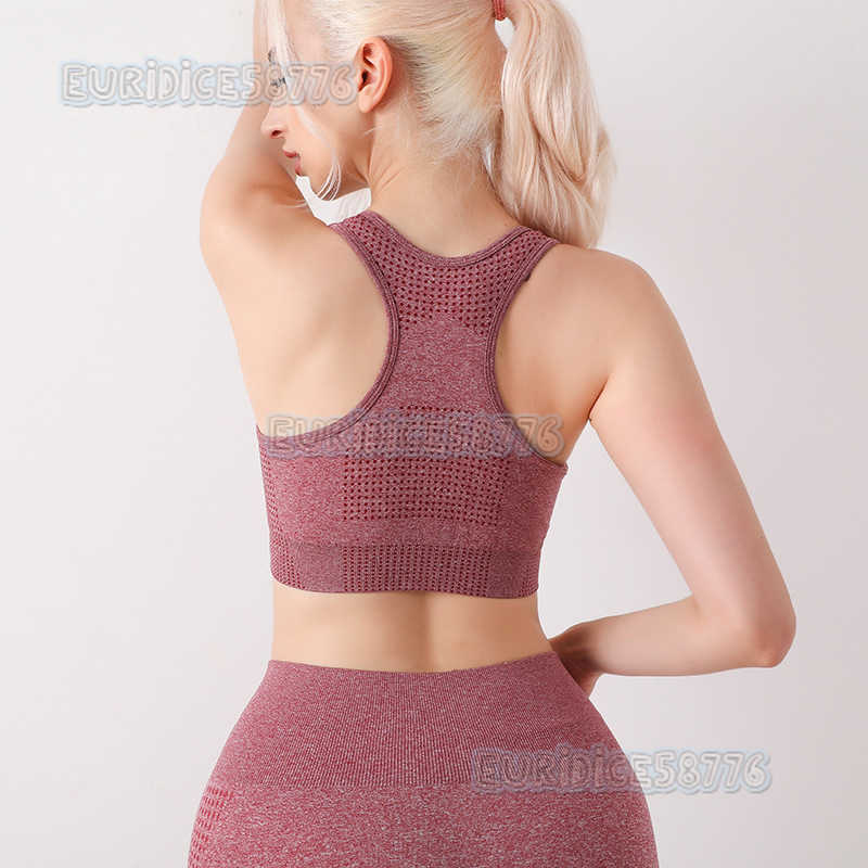 Vest Yoga Bra Women Seamless Top Breathable Quickdry Antiexposure Running Underwear Antisagging Sports Trendy H250825