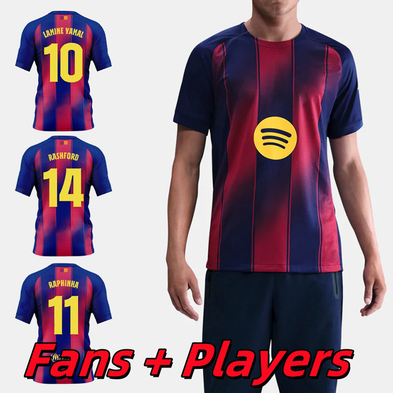 Barceiona 25 26 jersey LAMINE YAMAL Lewandowski soccer player OLMO KESSIE GAVI Raphinha RASHFORD FERRAN SENYERA football shirt Kounde men Coldplay fans 4XL