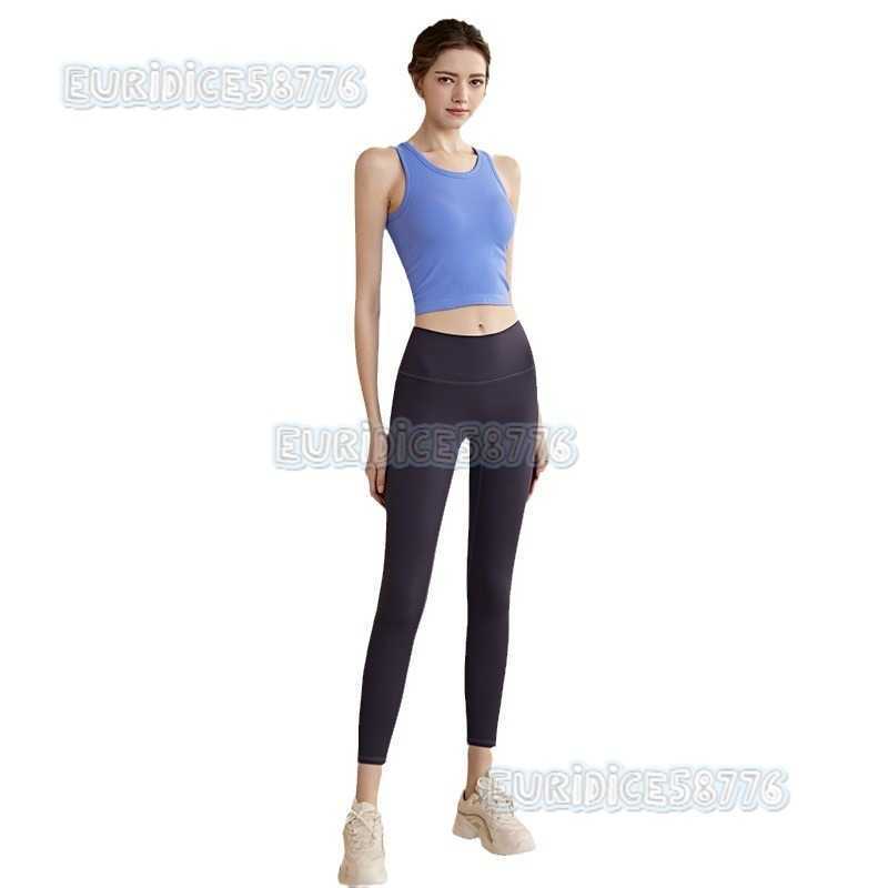 Sports Vest with Chest Pads for Women 2025 New Pilates Training Yoga Bra Outerwear Summer Fitness Top H250825