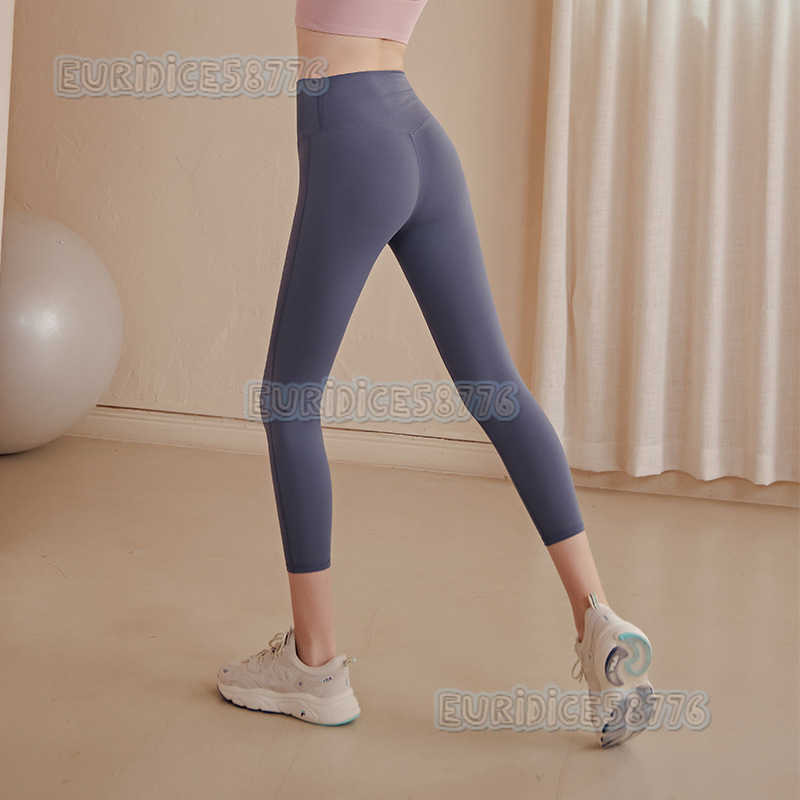 Seamless Highwaist Barelythere Yoga Pants for Women Stretchy Tight Pants Running Pants Buttlifting Sports Fitness Pants Pants H250825