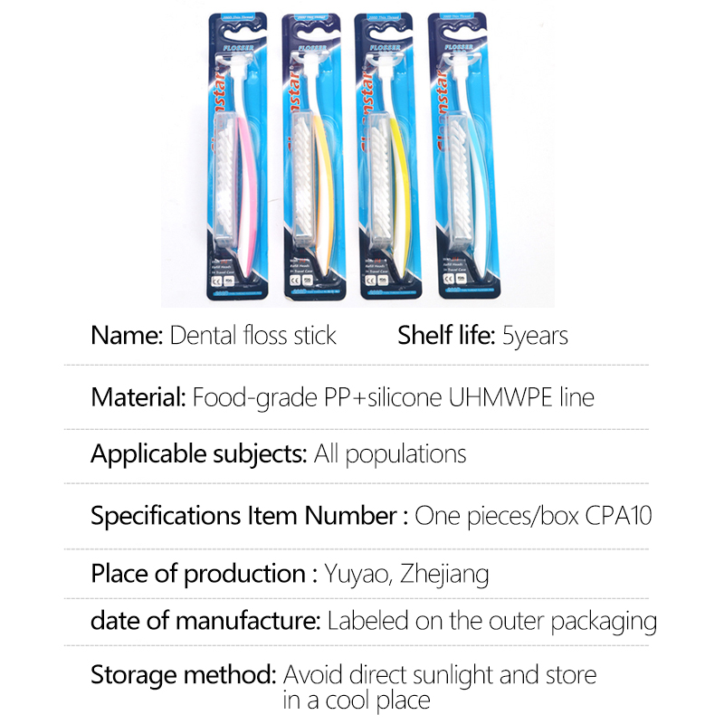 PP + silicone handle dental floss 200D replaceable head multi-specification oral cleaning care dental floss stick