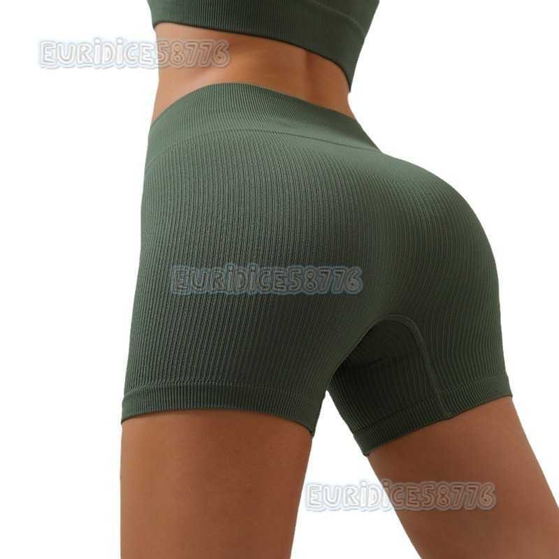 Yoga Ribbed Shorts Fitness Sports Pants Women High Elasticity Tight High Waist Hip Lift Peach Hip Seamless H250825