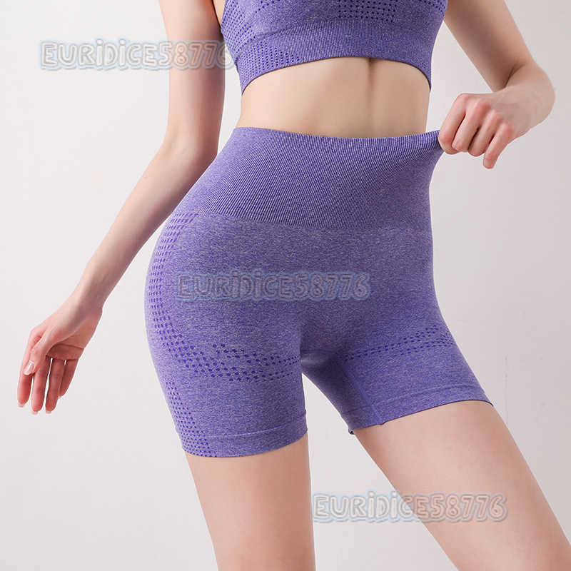 Sports Fitness Yoga Shorts High Waist Hip Lift Seamless Jacquard Dots Breathable Anti Walking Quick Drying Yoga Pants H250825