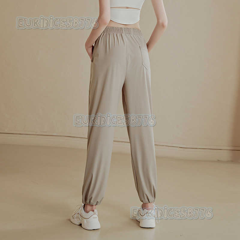 Loose Fit Draped Sports Pants for Women Slimming Joggers Quickdry Running Fitness Pants Thin Highwaist Yoga Pants Spring and Autumn Long Pants H250825