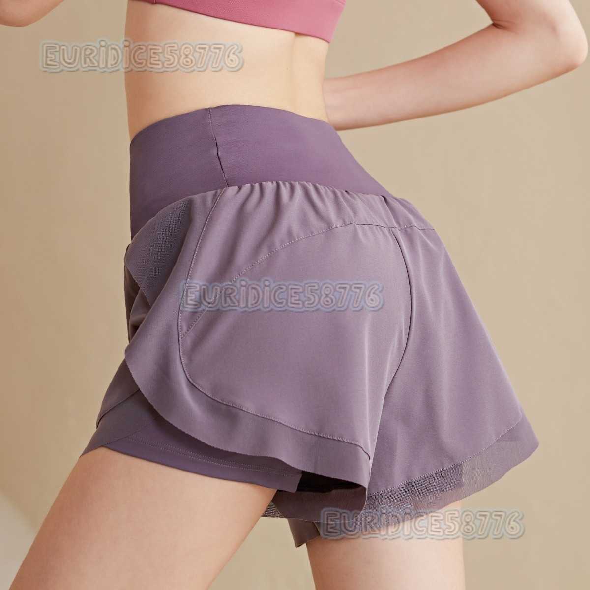 2025 High Waist Quickdry Sports Shorts for Women Antiexposure Loose Breathable Professional Running Yoga Fitness Shorts for Outdoor Wear H250825