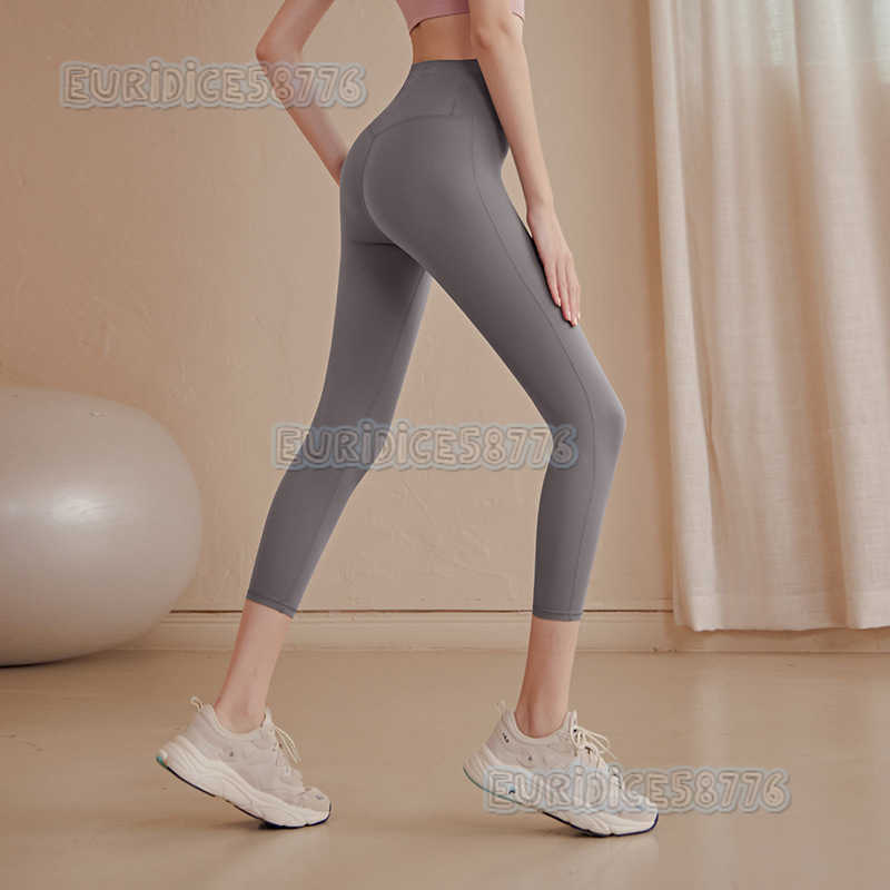Seamless Highwaist Barelythere Yoga Pants for Women Stretchy Tight Pants Running Pants Buttlifting Sports Fitness Pants Pants H250825