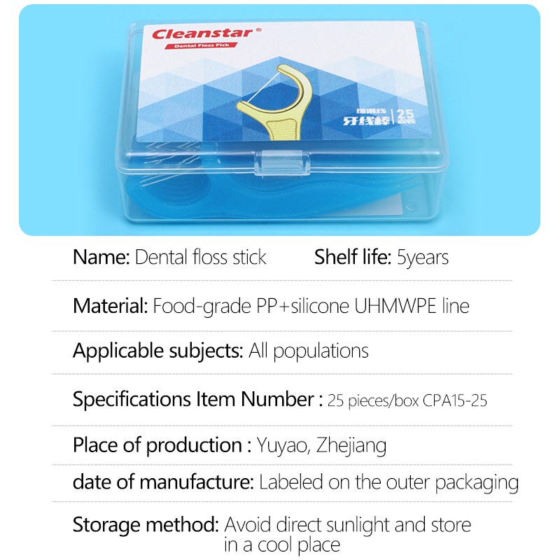 25-piece dental floss box with high-molecular-weight dental floss sticks that do not damage gums, colorful and convenient portable boxed