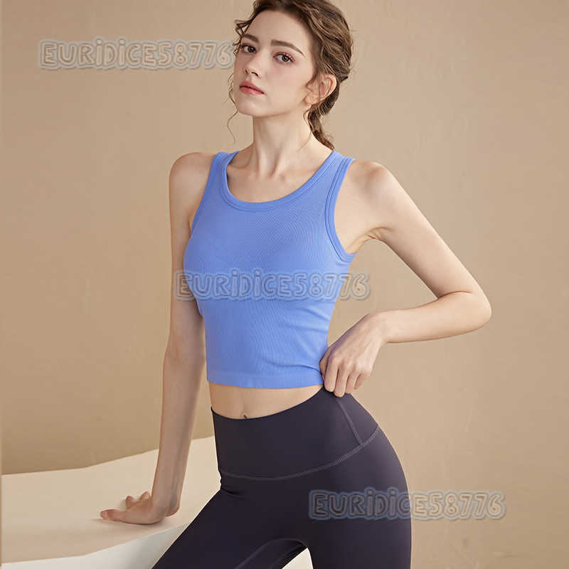 Sports Vest with Chest Pads for Women 2025 New Pilates Training Yoga Bra Outerwear Summer Fitness Top H250825