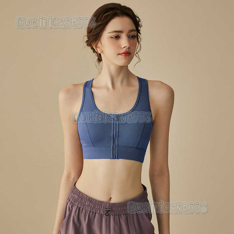 Highstrength Sports Bra for Women Shockproof Running Minimizing Large Bust Front Zipper Professional Fitness Training Vest Easy to Wear and Take Off H