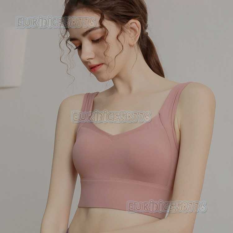 Professional Highstrength Onepiece Sports Bra for Women Shockproof Running Yoga Vest Pushup Antislip Sports Bra H250825